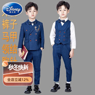 迪士尼男童西裝套裝帥氣兒童禮服英倫風中大童鋼琴演出服男孩主持小西服 藍色條紋西服+褲子+馬甲+領(lǐng)結(jié)+胸 100 cm：建議體重28-35斤