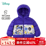迪士尼寶寶（Disney Baby）迪士尼童裝兒童羽絨服男童米奇女童米妮連帽羽絨服外套 夜空藍(lán) 7歲/身高140cm