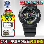 卡西歐（CASIO）男表黑金GSHOCK雙顯運(yùn)動(dòng)防水腕表送男友石英電子手表禮物 GA-110MF-1A霓虹未來(lái)
