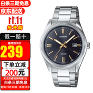 卡西歐（CASIO）手表情侶輕奢幻彩貝母盤(pán)簡(jiǎn)約學(xué)生時(shí)尚指針男女表          MTP-1302D-1A2  男表
