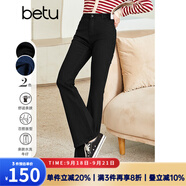 betu百圖女裝秋季牛仔褲高腰褲子大長腿喇叭牛仔褲女2208T72 黑色 S