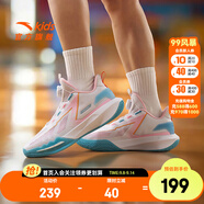 安踏兒童籃球鞋男童鞋子皮網(wǎng)面透氣運動鞋實戰(zhàn)耐磨防滑中大童訓(xùn)練球鞋 安踏白/萌粉/復(fù)古藍-6 39