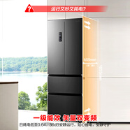 容聲冰箱325升雙開門對開門一級能效風冷無霜家用變頻超大容量可嵌入式電冰箱 BCD-325WDD1MPZG灰