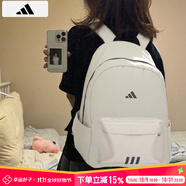 阿迪達斯 （adidas）雙肩包男女 25夏季新款運動包女士旅行包大容量學生背包初高中書 KA2289/約43*33*14cm MISC
