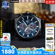 卡西歐（CASIO）商務休閑日韓手表男士太陽能鬧鐘防水鋼帶皮帶石英腕表送男友禮物 EFS-S630DC-2A藍寶石太陽能