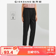 佐丹奴九分褲女裝夏季純棉梭織褲子松緊腰薄款休閑褲05424354