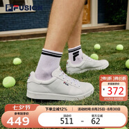 FILA FUSION斐樂潮牌男子板鞋冬季休閑鞋網(wǎng)球文化鞋小白鞋T12M024301F集團白-WT44.5