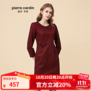 皮爾卡丹皮爾卡丹女裝秋季新品酒紅色長袖淑女連衣裙端莊高貴一步裙 酒紅色 S 36A (建議體重50-55公斤)