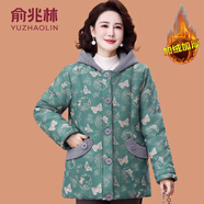 俞兆林（YUZHAOLIN）新型中國風(fēng)媽媽絨加厚棉衣短棉衣中老年婦女秋冬新型中國風(fēng)棉衣 589-綠色蝴蝶 2XL (參考105-120斤)