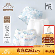英氏（YEEHOO）【7A抑菌】單向導濕兒童內褲女童內褲純棉寶寶平角內褲3-6歲