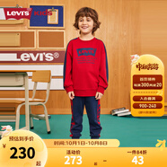 Levi's 李維斯童裝男女童圓領(lǐng)衛衣長(cháng)褲2件套春秋兒童純棉上衣褲子套裝 辣椒紅 120 /60 【建議身高110-116cm】