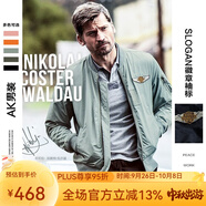 AKSERIES新復古回潮MA-1胸前繡花標飛行員棒球領(lǐng)短版修身夾克男1704001 淺灰綠 3XL