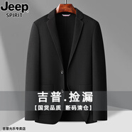 JEEP SPIRIT手工雙面呢西服男士短款休閑羊毛呢子羽絨內膽小西裝加厚保暖外套 黑色【雙面呢】 M 170