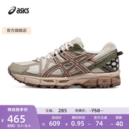 亞瑟士ASICS女鞋透氣跑步鞋耐磨緩震運動鞋越野跑鞋 GEL-KAHANA 8 灰色/磚紅色 36