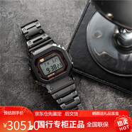 卡西歐g-shock mrg小方塊鈦合金復古手表男mrg-b5000b-1 b5000d-1 MRG-B5000B-1