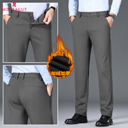 夢(mèng)特嬌（MONTAGUT）高端深咖色休閑褲男秋冬季加絨彈力直筒男褲2025商務(wù)西裝褲長(cháng)褲子 灰褐色【加絨】 加厚 38