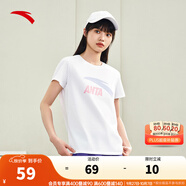 安踏（ANTA）【快干棉】T恤男女同款2025夏季情侶吸濕排汗LOGO寬松休閑短袖t恤 【女款-大logo】純凈白8115-1 XL /男180 女175