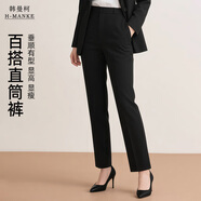 韓曼柯（HANMANKE）免燙西褲女小個(gè)子西裝長(zhǎng)褲日常通勤商務(wù)職業(yè)正裝褲女士黑色直筒褲