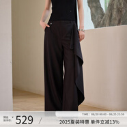 阿依蓮【商場(chǎng)同款】氣質(zhì)休閑褲子夏季女薄2025新款高檔設計感顯瘦闊腿褲 黑色 S