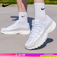 耐克（NIKE）男鞋跑步鞋 夏季新款時(shí)尚復古老爹鞋舒適耐磨運動(dòng)鞋緩震透氣跑鞋 P-6000/白灰色 40