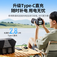 綠聯(lián)（UGREEN）Type-C直充相機電池LP-E6NH適用佳能EOS 6D 60D 70D 80D R7 R6 5D3 7D 5DMark 6D2 5D4 90D 5D2單 【以下選項為LP-E6