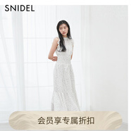 SNIDEL2025秋冬新品甜美波點(diǎn)收腰荷葉邊小飛袖連衣裙SWFO254024 米色 S (0)