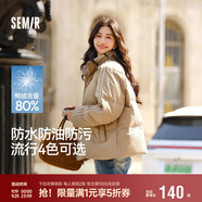 森馬（Semir）森馬羽絨服女短款立領(lǐng)撞色三防保暖通勤外套24冬新款109724113012