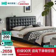 林氏家居懸浮床1.5×2米頭層牛皮雙人床極簡風(fēng)皮藝床主臥大床軟包床PC067 經(jīng)典款|黑色|懸浮床 1.8x2米