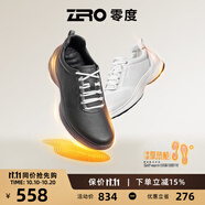 零度Zero【斷碼 限量搶購】聚熱艙黑科技鞋運動休閑男鞋輕便舒適 雅士灰-男款 42