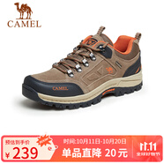 駱駝（CAMEL）男鞋戶外休閑運(yùn)動(dòng)登山鞋防撞徒步鞋  A632026925 深卡其/桔紅 41