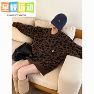 堂峻美式豹紋套頭毛衣針織秋冬慵懶復古中長(cháng)款寬松外套上衣女 豹紋 S