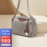 高爾夫（GOLF）斜挎包女時(shí)尚包包女包休閑單肩包百搭手機包防潑水小包