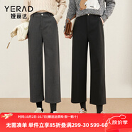 婭麗達加厚闊腿褲女2023秋冬休閑褲黑色西裝褲子九分褲直筒褲 灰色(H0) 34碼(2尺7)