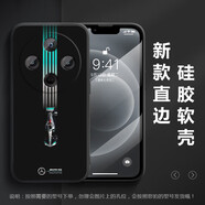艾風(fēng)格（AIFENGGE）梅賽德斯F1賽車(chē)手機殼適用于OPPOFINDX8X7拉塞爾X6PRO定制X5X3安 03梅奔車(chē)隊-硅膠殼 OPPO其他型號