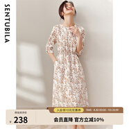 尚都比拉新中式連衣裙女夏季新款國風(fēng)青花瓷印花七分袖氣質(zhì)顯瘦碎花裙 白底橘花 XL
