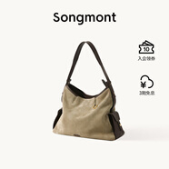 Songmont【李娜同款】山下有松循跡系列hobo包植鞣牛皮斜挎軟包七夕禮物 沙駝棕 中號(hào) 現(xiàn)貨