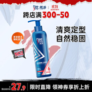 美濤發(fā)膠定型保濕定型啫喱膏男240g啫喱水男士搜索詞熱門(mén)商品