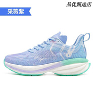 玩覓OneMix玩覓悟爽避震跑步男女運動(dòng)鞋減震透氣輕便跑鞋 采薇紫 35