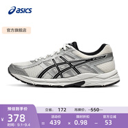 亞瑟士ASICS男鞋透氣跑鞋運(yùn)動(dòng)鞋緩震舒適跑步鞋 GEL-CONTEND 4 白色/銀色 45