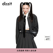 DZZIT地素春夏新款復古運動(dòng)棒球領(lǐng)撞色設計千鳥(niǎo)格棒球衫外套女 黑色 S