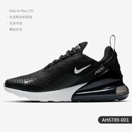 NIKE耐克AirMax270男女氣墊緩震跑步鞋BQ6171100 AH6789-001 44