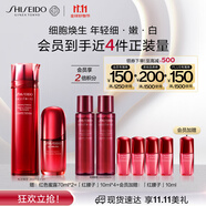 資生堂（SHISEIDO）紅腰子精華+紅色蜜露精萃液 維穩修護抗皺美白護膚品生日禮物