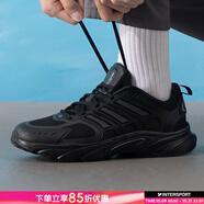 阿迪達(dá)斯（adidas）男鞋 2025秋季新款運(yùn)動(dòng)休閑鞋緩震耐磨跑鞋輕便透氣低幫跑步鞋男 CLIMACOOL清風(fēng)面料/黑色/曬圖返【10】 42.5 (內(nèi)長(zhǎng)265mm)