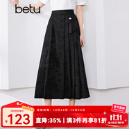 百圖betu女裝夏新款半身裙國風提花流蘇裝飾褶皺半身裙女2404X09 黑色 S