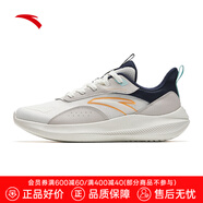 安踏流云｜男鞋運(yùn)動(dòng)鞋男秋季皮網(wǎng)面透氣慢跑鞋輕便減震男士休閑鞋子 【網(wǎng)面透氣】白/灰/藍(lán)-2 40 (250mm)