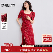 尚都比拉法式連衣裙女夏季方領(lǐng)堆堆袖復(fù)古波點抽褶開叉A字裙