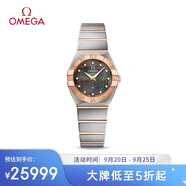 歐米茄（OMEGA）瑞表星座石英鑲鉆女表24mm123.20.24.60.57.005