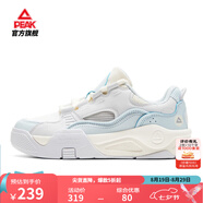 匹克態(tài)極漫游板鞋男女同款秋季網(wǎng)面透氣百搭厚底增高休閑鞋女運動(dòng)鞋男 【女款】淺灰/淺蘭-網(wǎng)面款 36