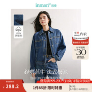 茵曼（INMAN）章若楠同款復古休閑女裝短款牛仔外套2025年秋季新款長(cháng)袖上衣 牛仔藍-經(jīng)典款-18438139 M