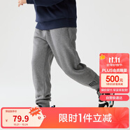 巴拉巴拉兒童長(zhǎng)褲男童女童加厚加絨褲子冬裝親子百搭休閑束腳208424108227